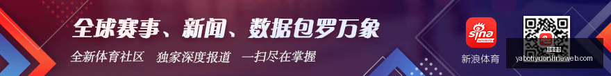 体育品牌与,战队联名,限量版装备,亚博体育,亚博体育官网,亚博体育app,亚博体育下载