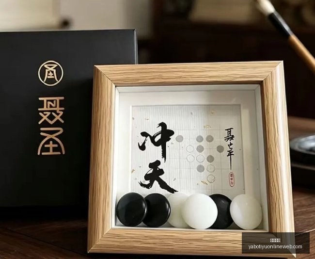 体育品牌赞,助战队,粉丝互动活,亚博体育,亚博体育官网,亚博体育app,亚博体育下载