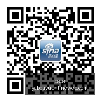 红魔,电竞手机发,性能巅峰对,亚博体育,亚博体育官网,亚博体育app,亚博体育下载