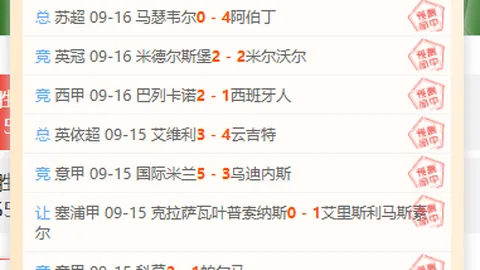 发布会亮点回顾，电竞周边产品热销